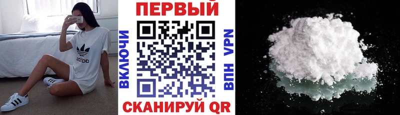 купить наркоту  Гурьевск  Amphetamine Розовый 