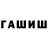 МЕТАДОН мёд (2020