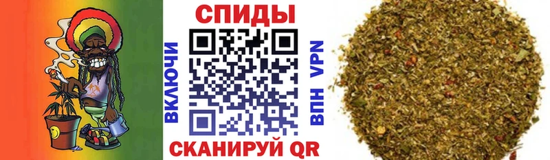 Бутират оксана  где купить наркоту  omg как зайти  Гурьевск 