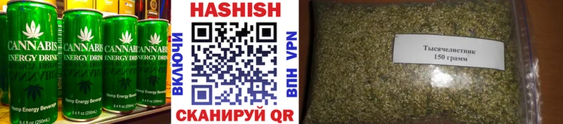 ссылка на мегу ССЫЛКА Гурьевск Canna-Cookies конопля где можно купить наркотик