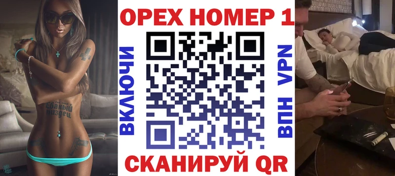 Кокаин FishScale  Гурьевск 
