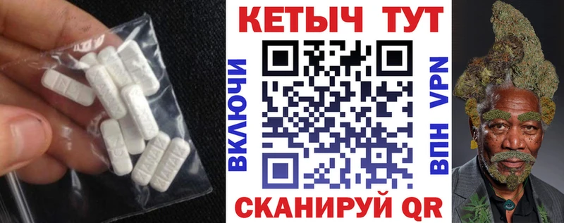 купить наркоту  Гурьевск  Кетамин VHQ 