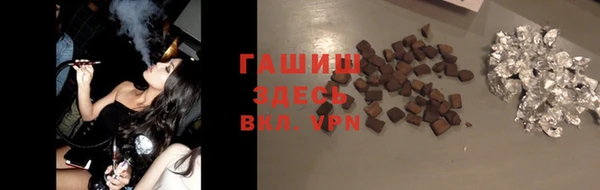прущие грибы Алексин