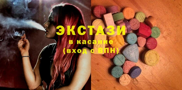 стаф Алексеевка