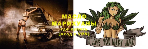 мефедрон VHQ Алзамай