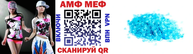 хочу наркоту  kraken онион  МЕТАМФЕТАМИН витя  Гурьевск 